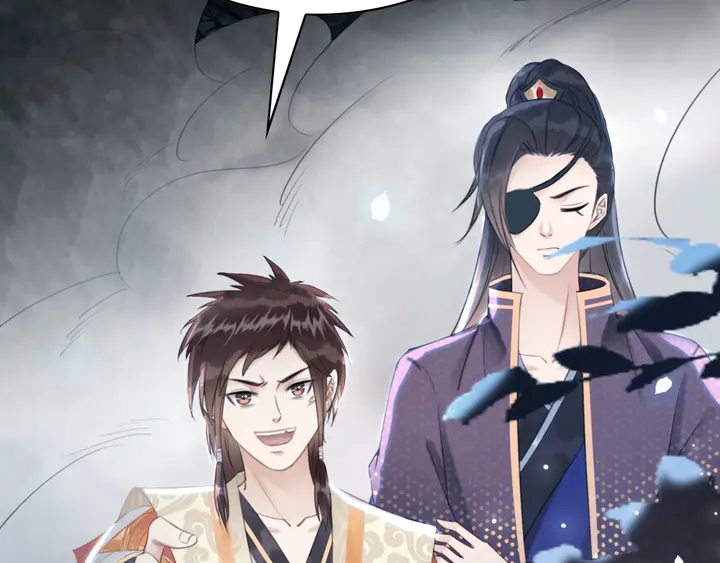 第159话 是敌是友？125