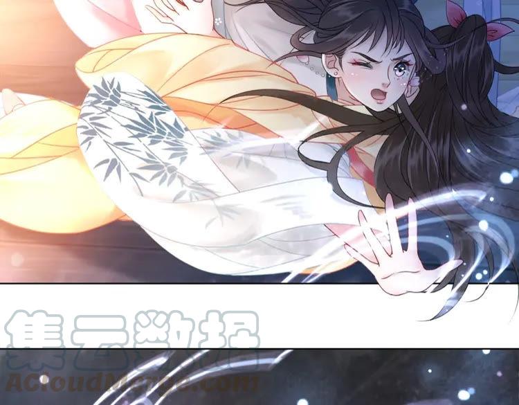 第96话 找他们算账！10