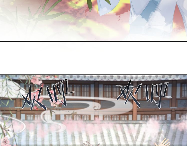 第188话 深陷危机43