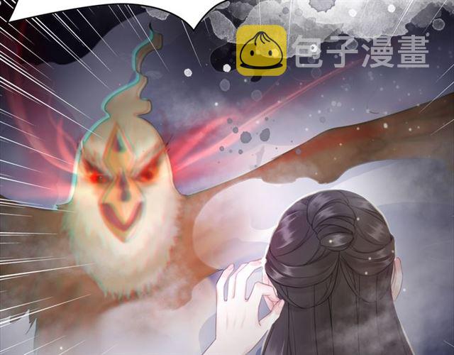 第106话 危机时刻30