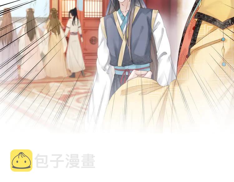 第154话 神秘访客39