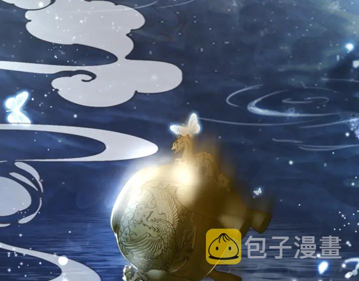 第165话 请收我爲徒113