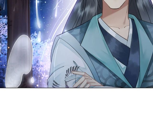 第44话 他可千万别出事17