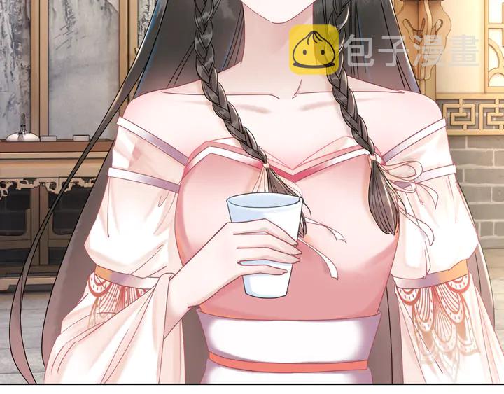 第158话 师父被掳走了？！69