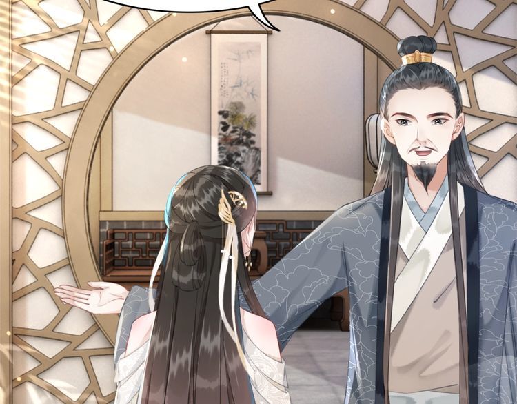第182话 敌意重重29