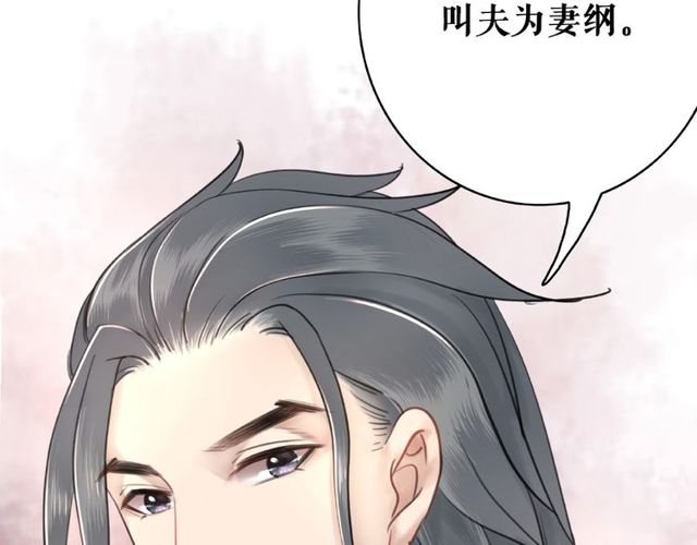 第45话 单独辅导111