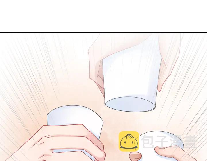 第158话 师父被掳走了？！70