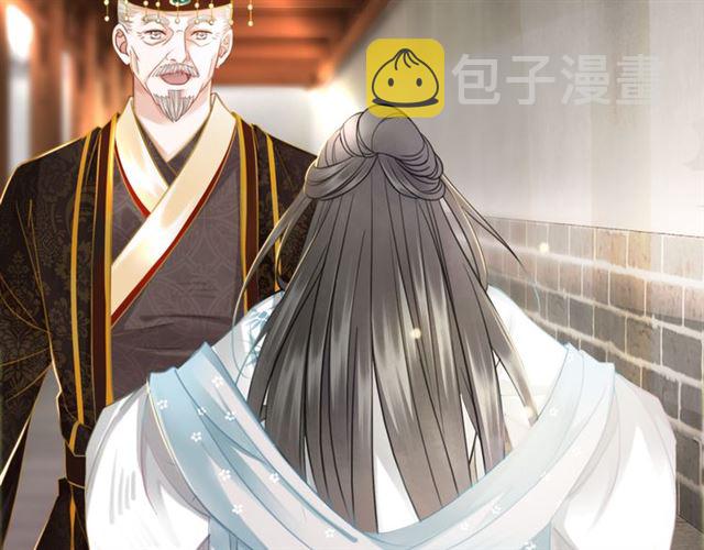 第102话 真正的惩罚21
