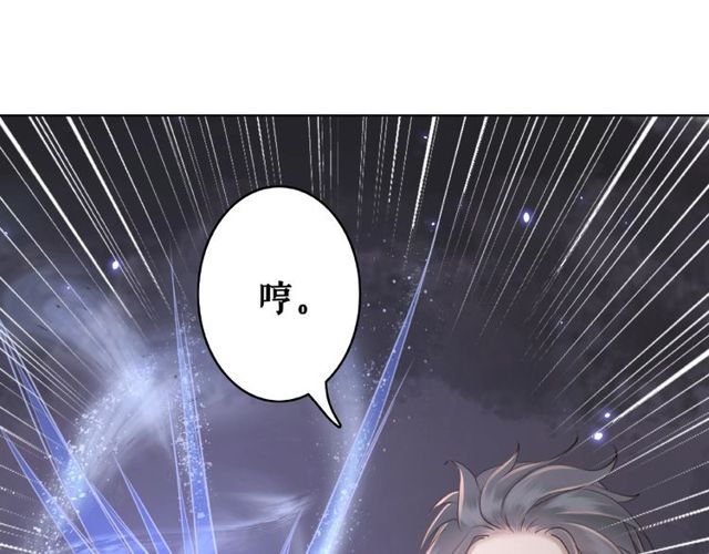 第44话 他可千万别出事37