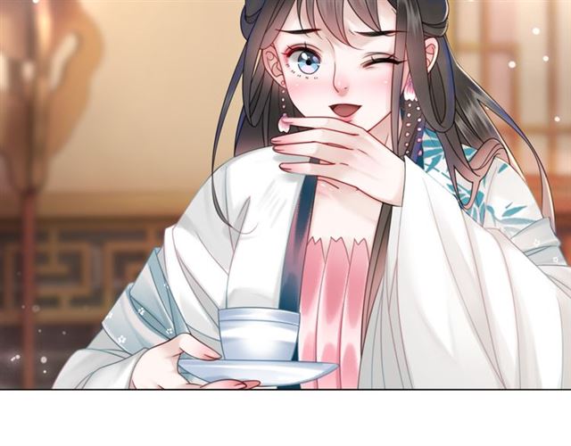 第112话 有人来求亲了？36