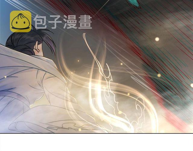 第48话 都给本尊住手！115