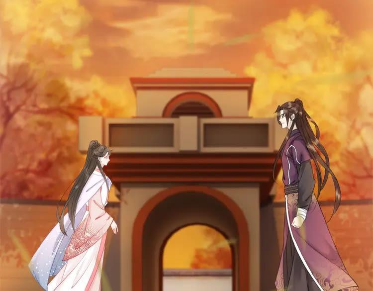 第79话 我们可以做朋友吗？70