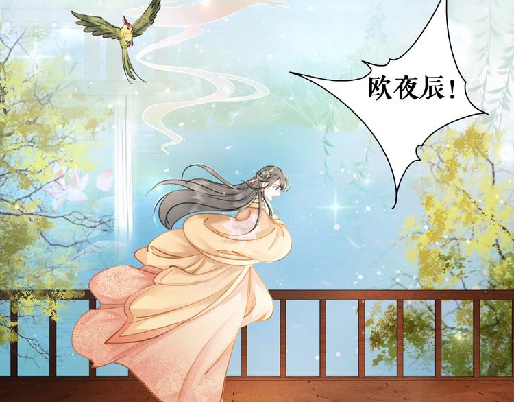 第17话 史上最强爷爷91