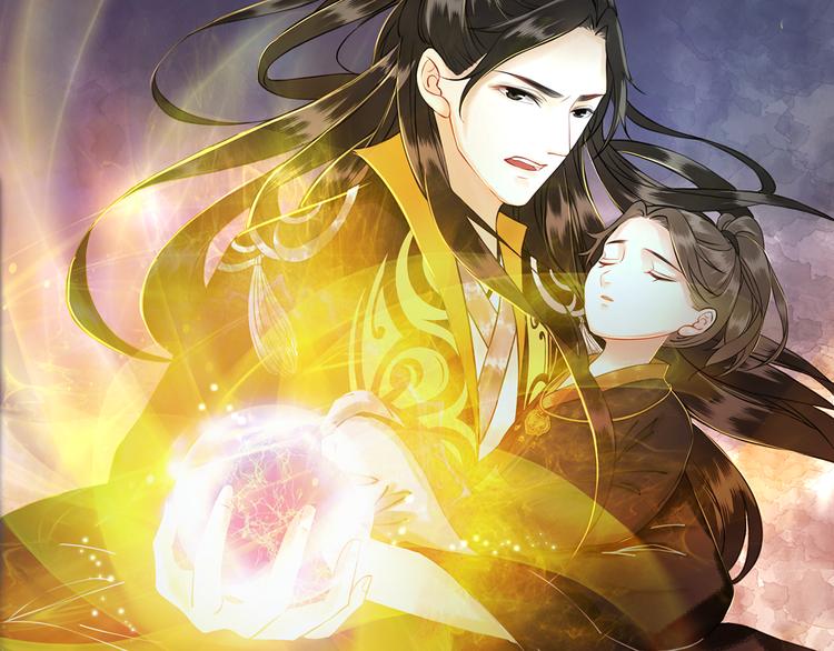 第3话 叫声夫君听听55
