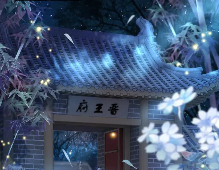 第95话 糟了，他要自爆丹田！67
