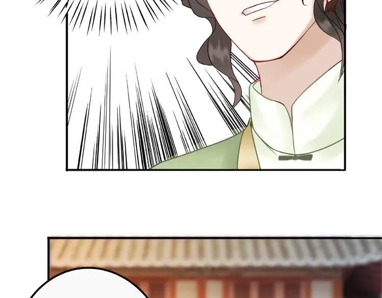 第26话 战气消失？6