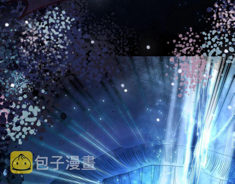 第189话 星河璧升级？！64