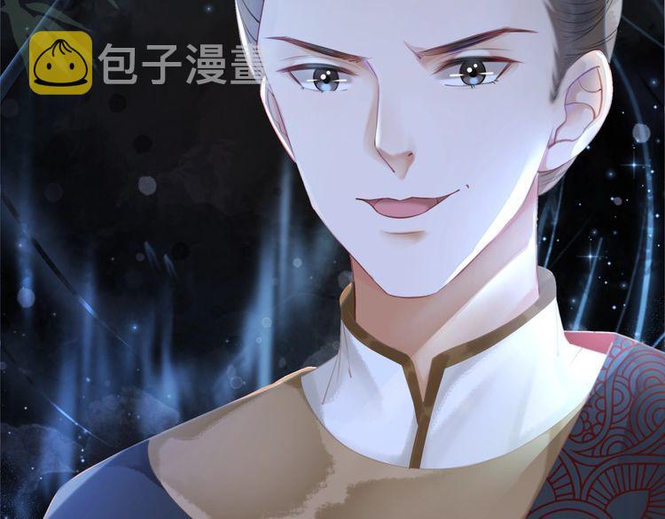 第187话 擂台大战72