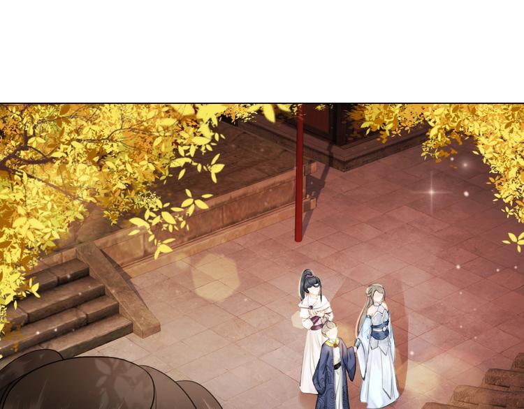 第21话  被好色之徒调戏？30