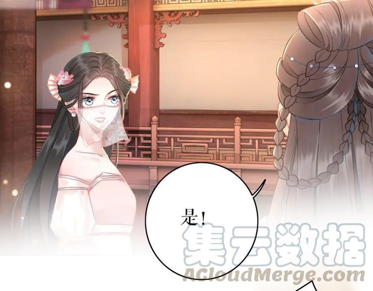 第151话 壕掷千万40