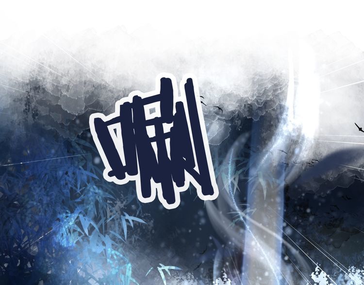 第191话 你究竟是什麽人131