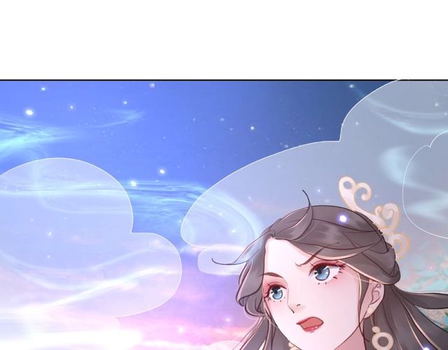 第44话 他可千万别出事43