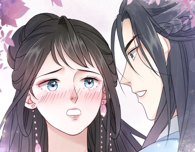 第119话 不如你们两个成婚？5