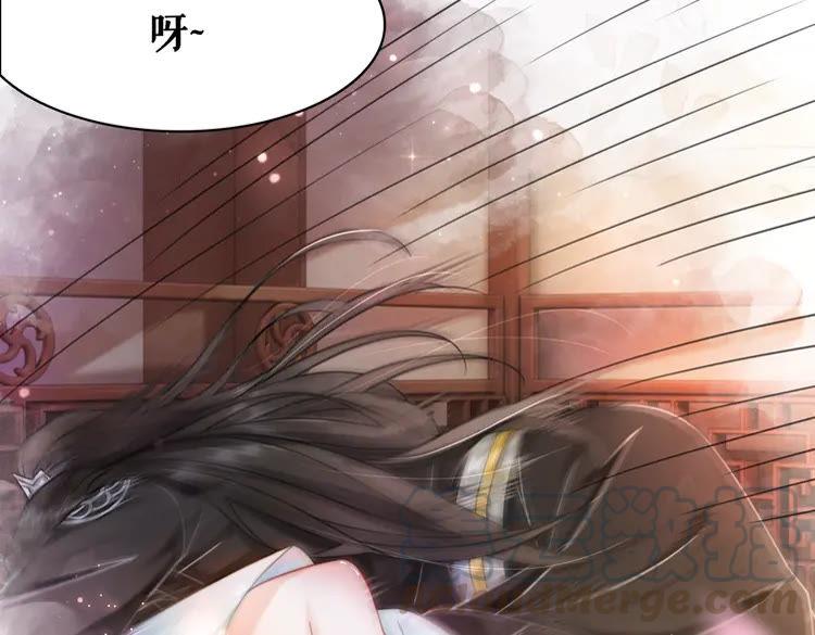 第136话 发现端倪10