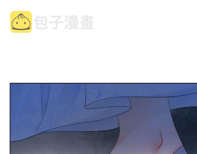 第59话 出发黑暗森林！38