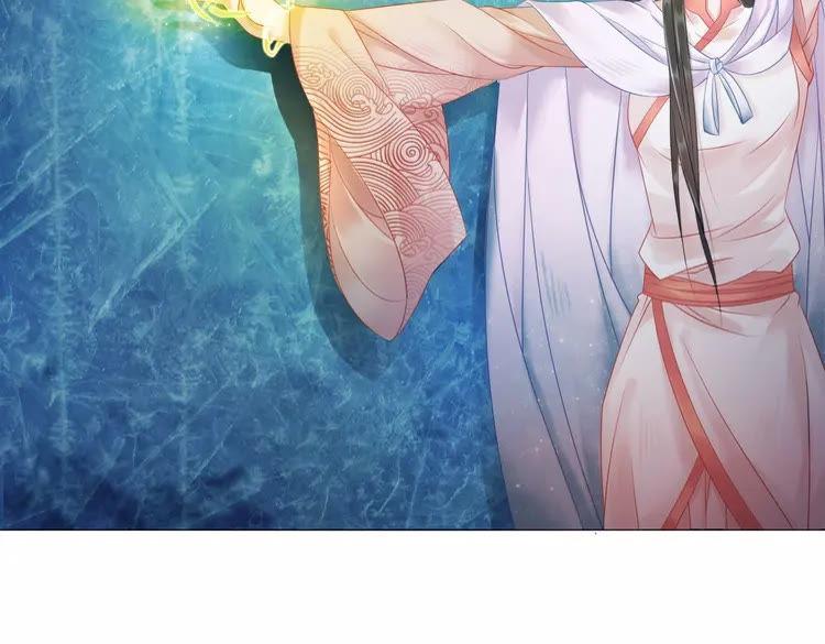 第84话 欧夜辰的消散？88