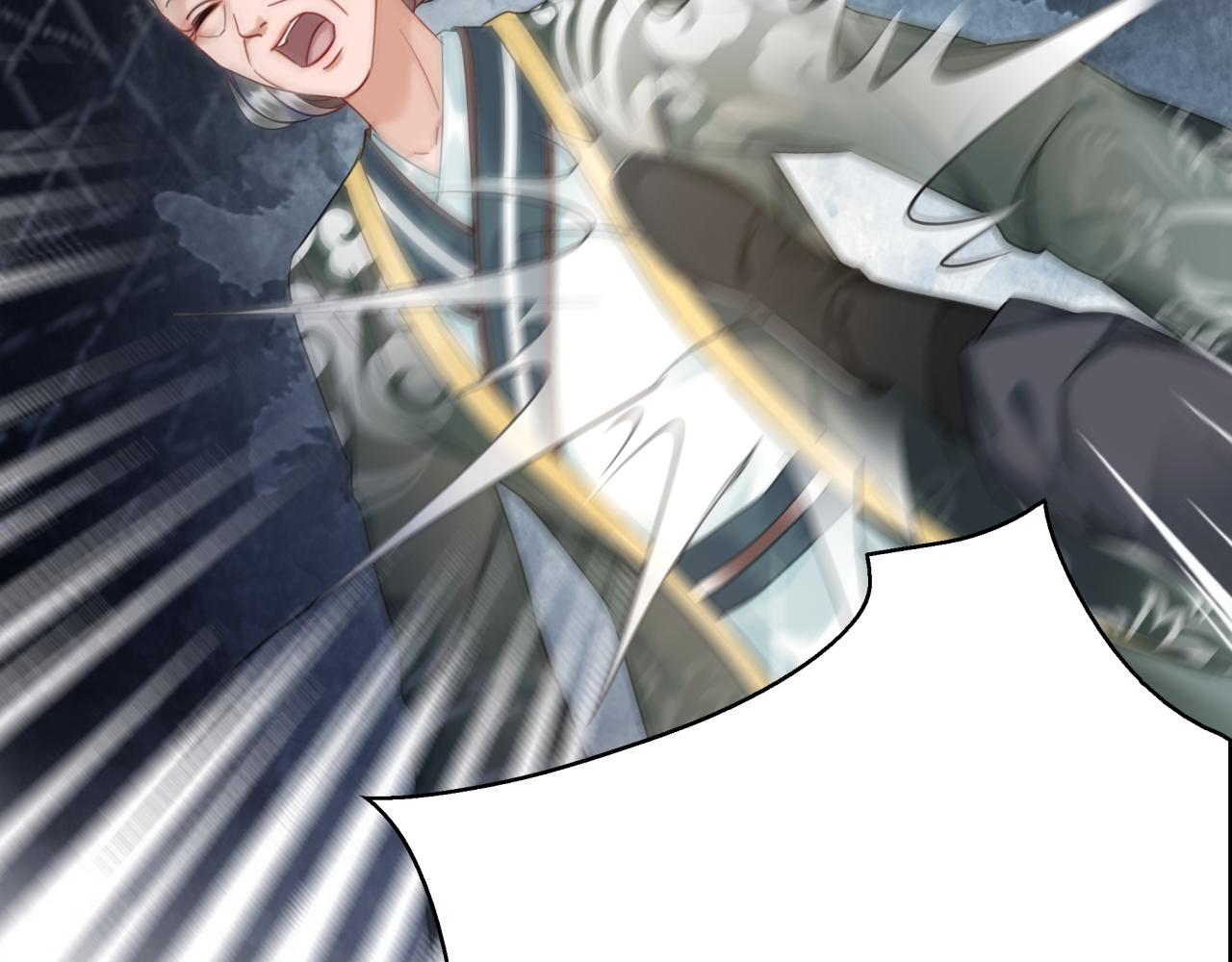 第145话 外婆家出事了？！89