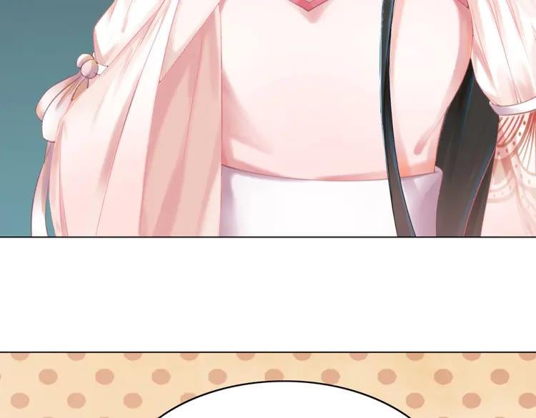 第150话 复仇计划85