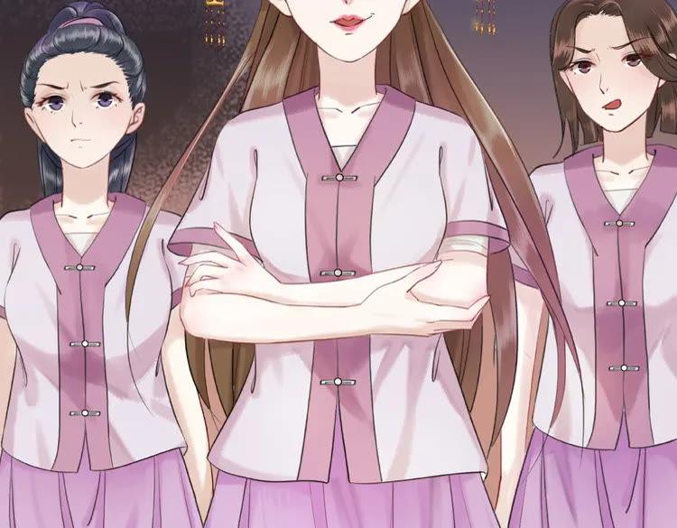 第34话  你最好没撒谎100