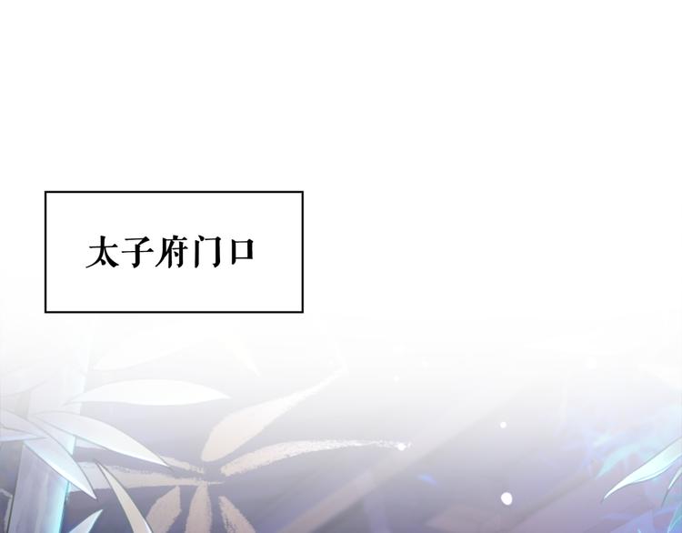 第124话 敬酒不吃吃罚酒72