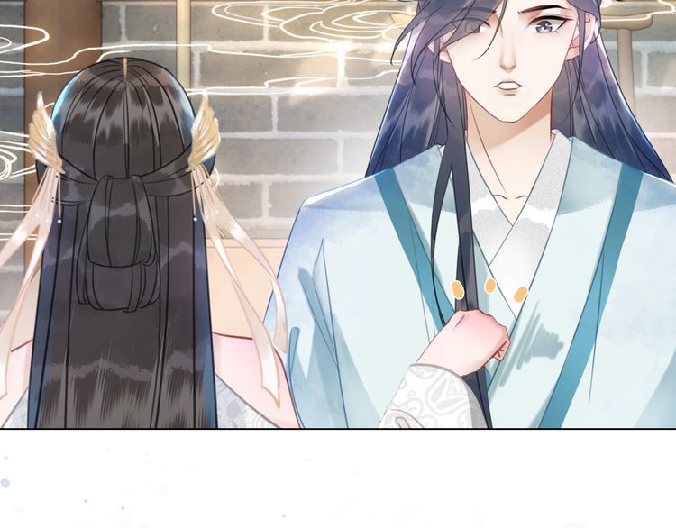 第195话 有趣的人？76