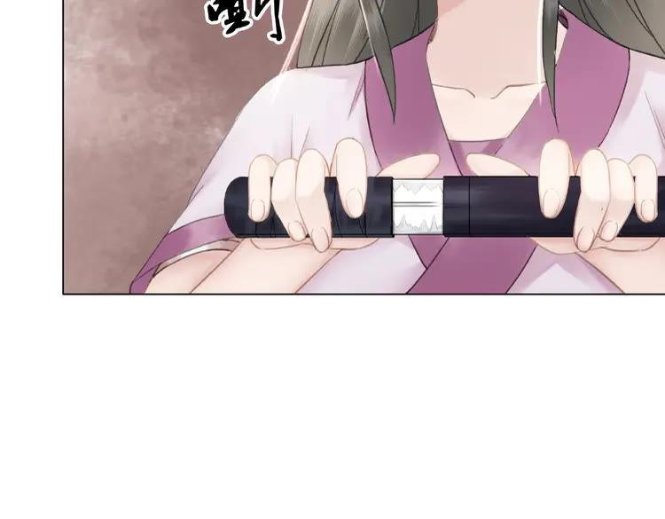 第33话  送你去陪他68
