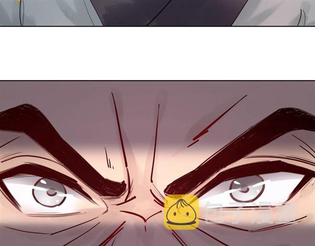 第51话 要打？我成全你！32