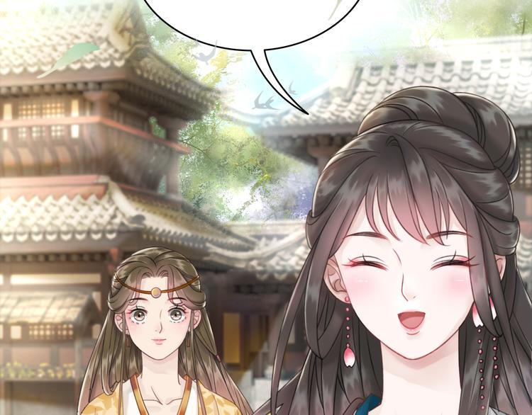 第120话 我会一直等你59