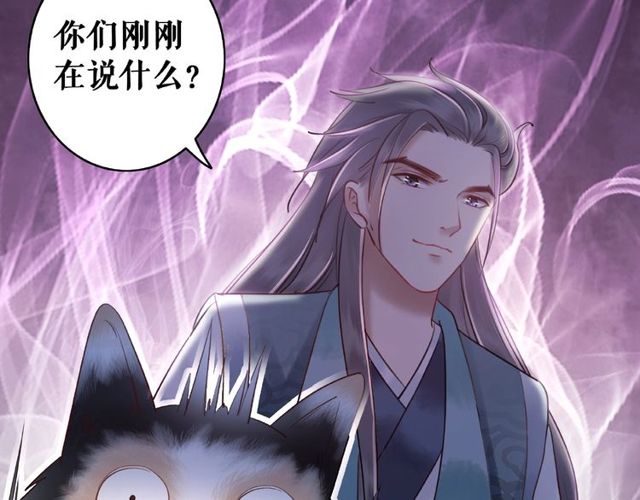 第45话 单独辅导90