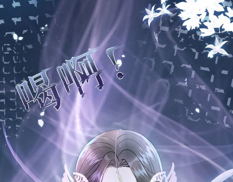 第202话 柳暗花明54