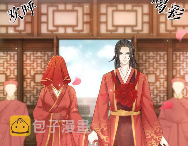 第116话 赔了夫人又折兵5
