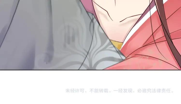 第96话 找他们算账！159