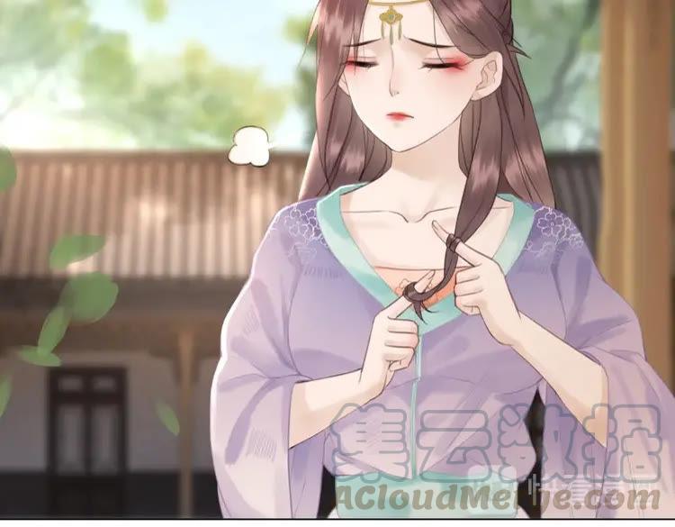第75话 哥哥的追求者108