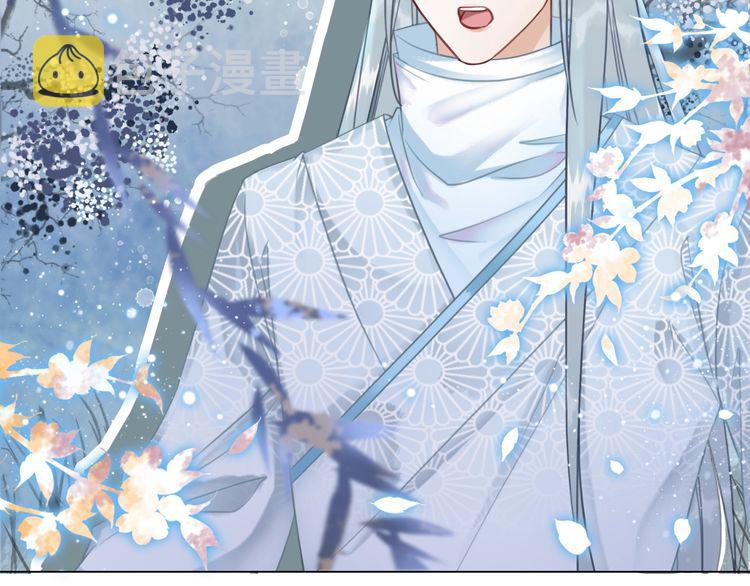 第202话 柳暗花明100