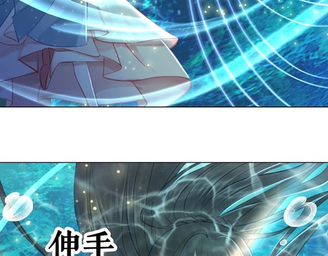 第73话 无法打破的屏障58
