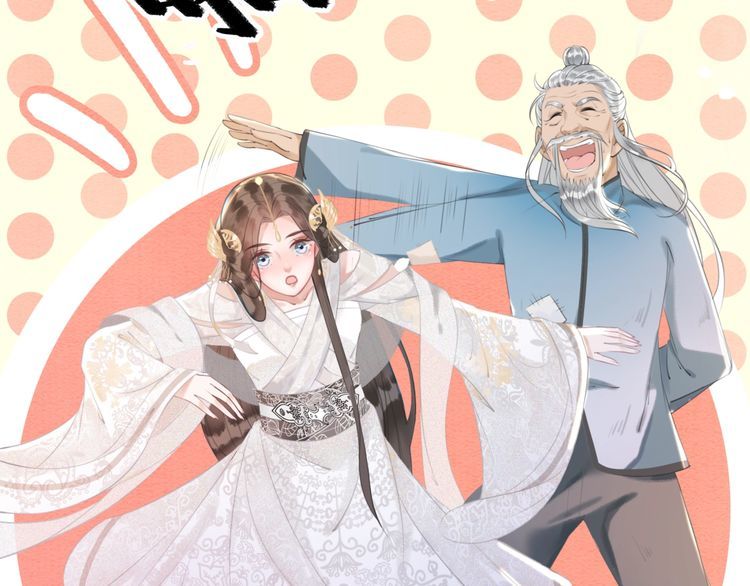 第176话 新世界！啓程98