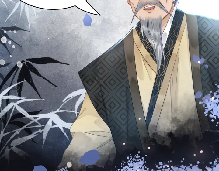 第169话 师父命悬一线？！37