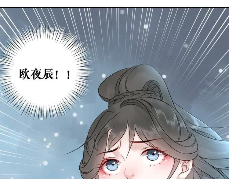 第89话 你一定要等我96