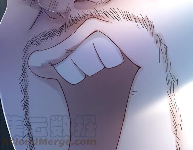 第148话 永别了，姑娘25