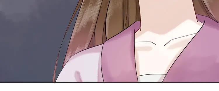 第34话  你最好没撒谎109